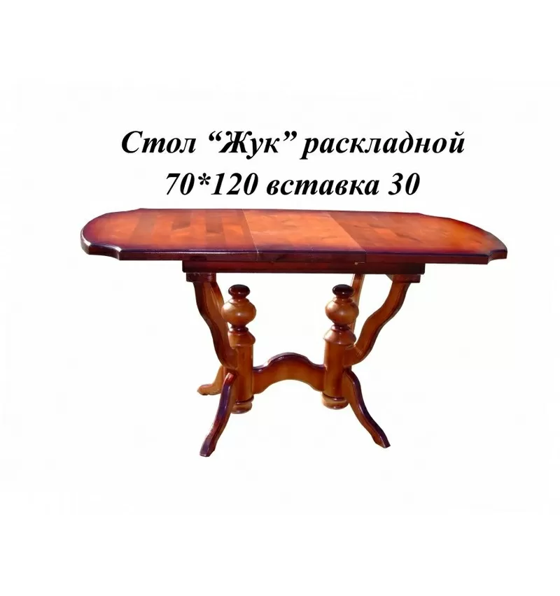 Очень хорошая и качественная мебель из дерева,  ЛДСП,  матрасы. 6